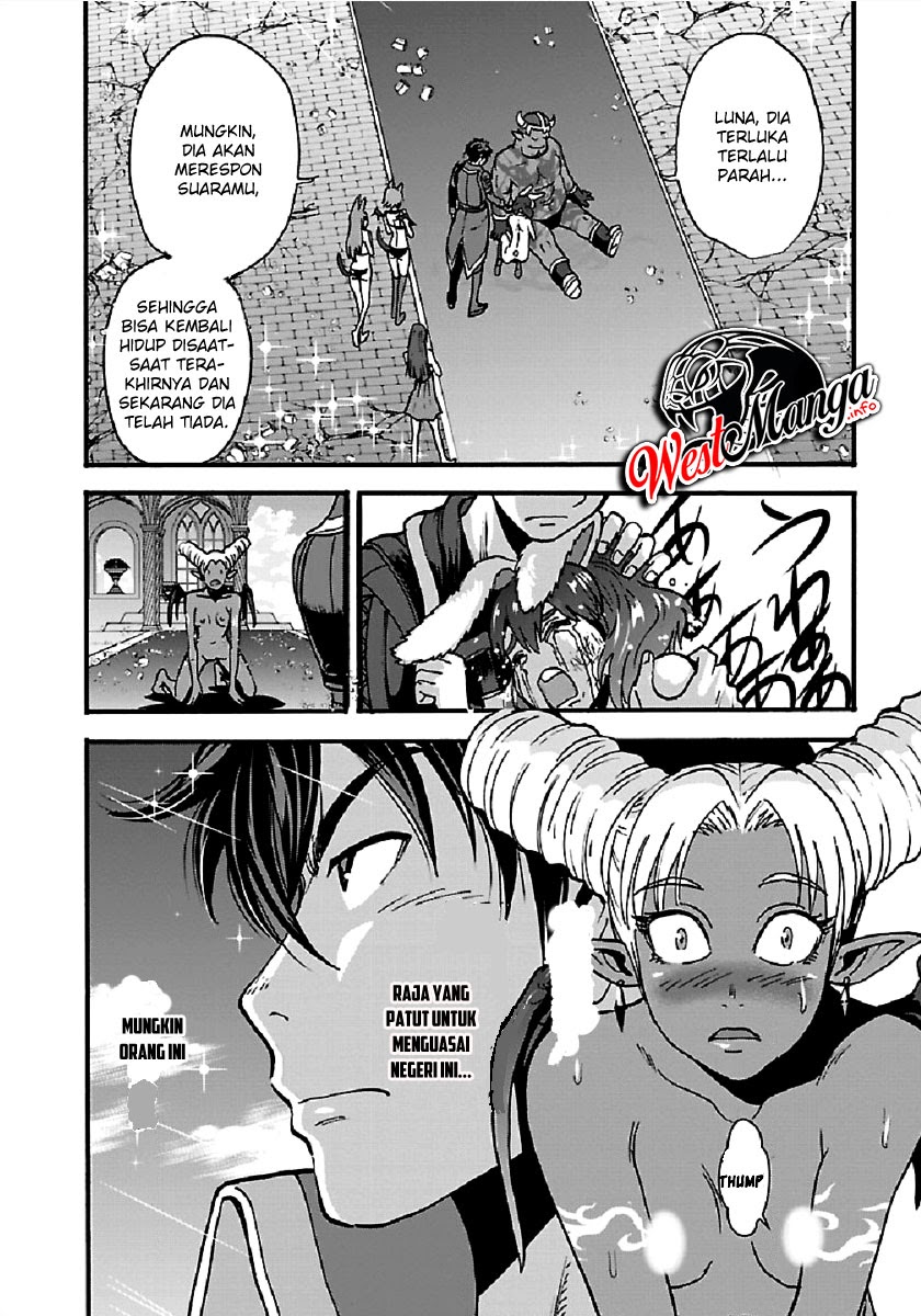 Makikomarete Isekai Teni suru Yatsu wa, Taitei Cheat Chapter 25.2 Gambar 19