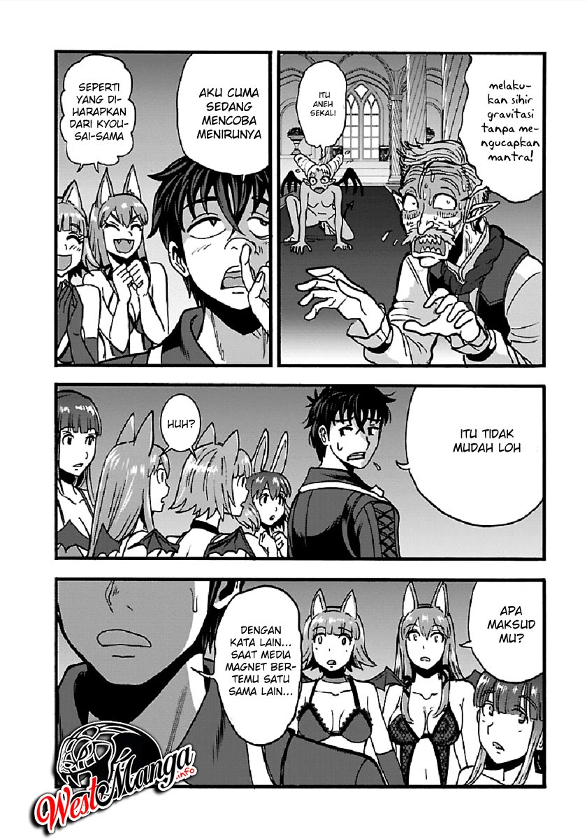 Makikomarete Isekai Teni suru Yatsu wa, Taitei Cheat Chapter 25.2 Gambar 5