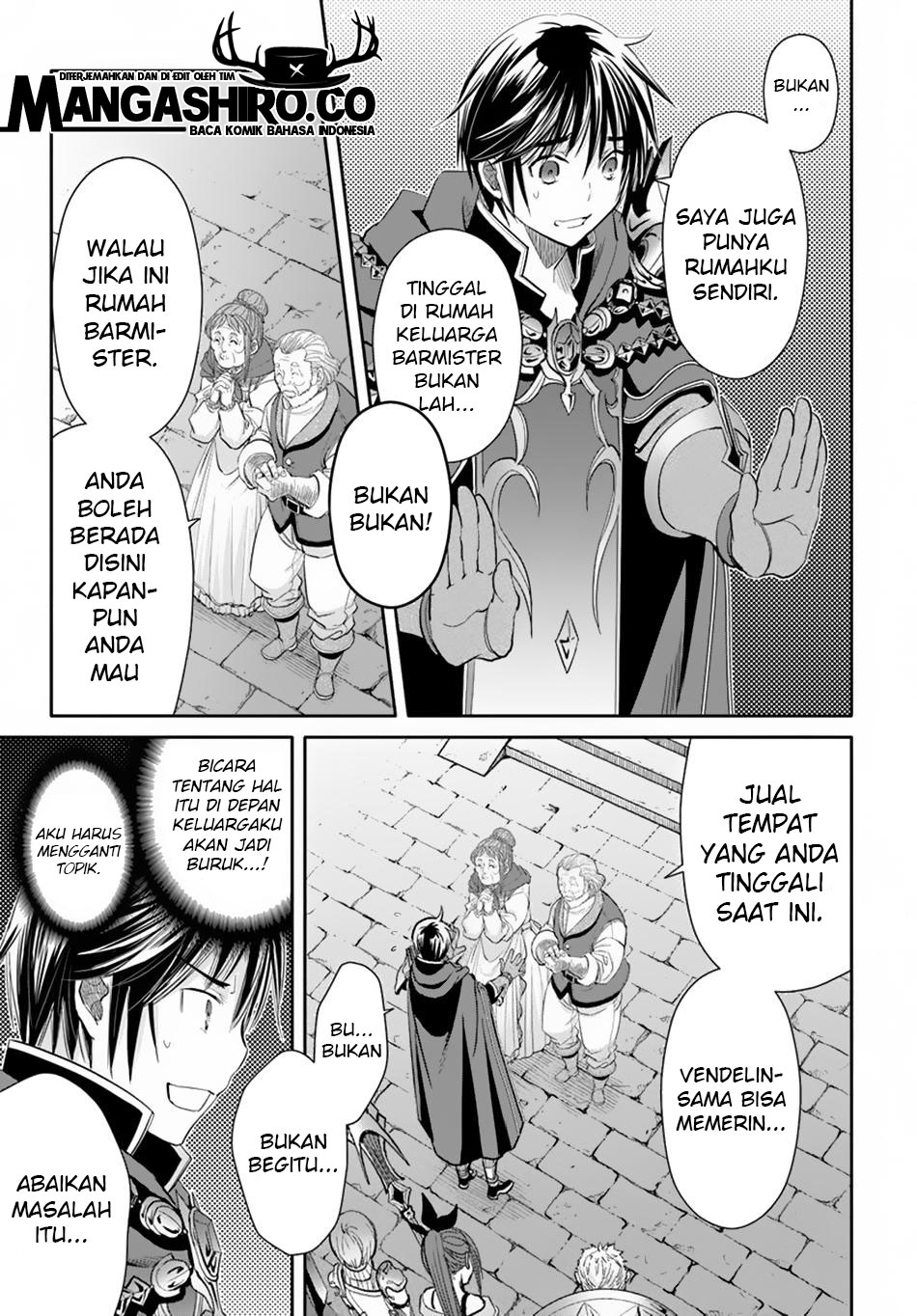 Hachinan tte Sore wa Nai Deshou Chapter 45 Gambar 13