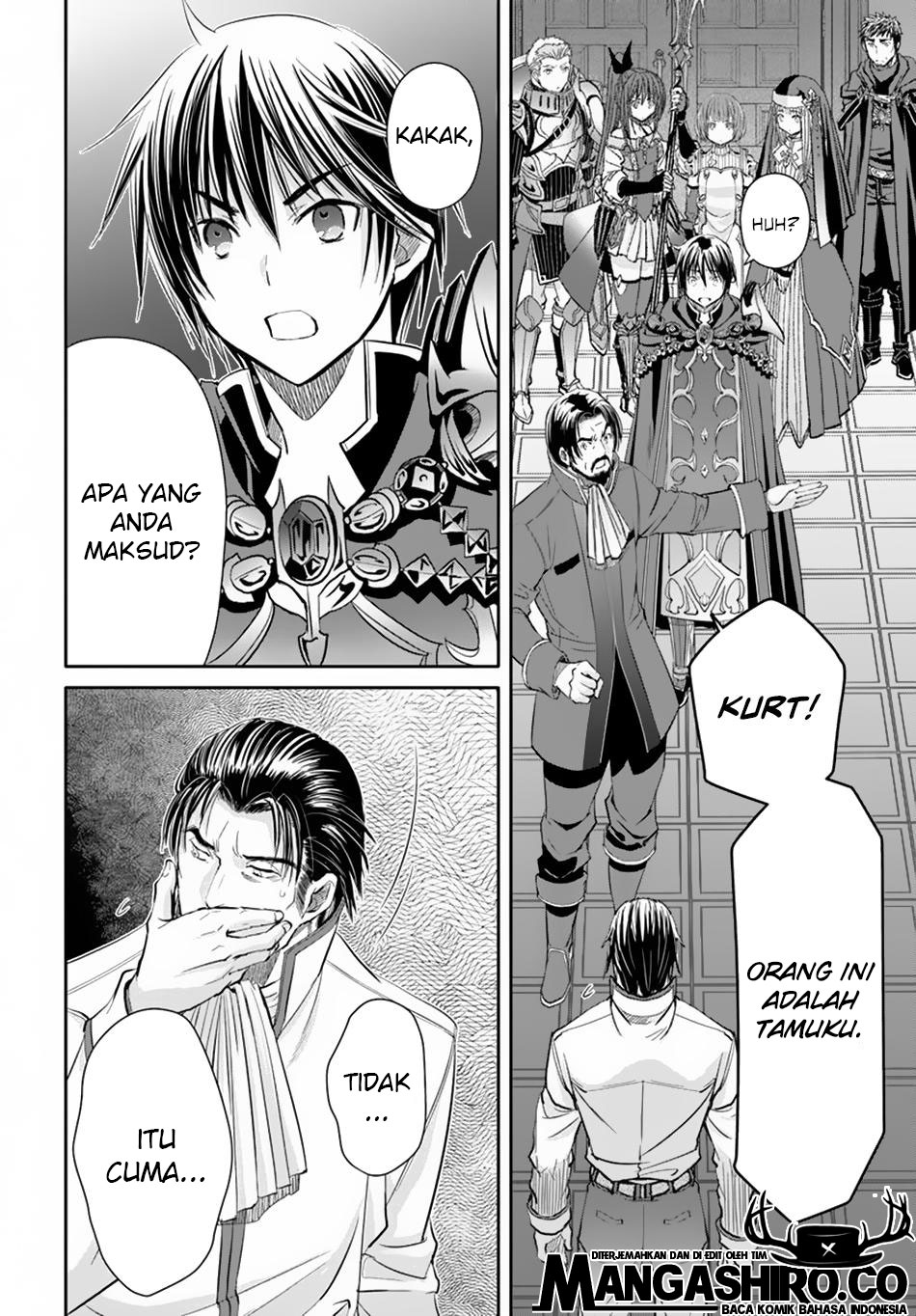 Hachinan tte Sore wa Nai Deshou Chapter 45 Gambar 18