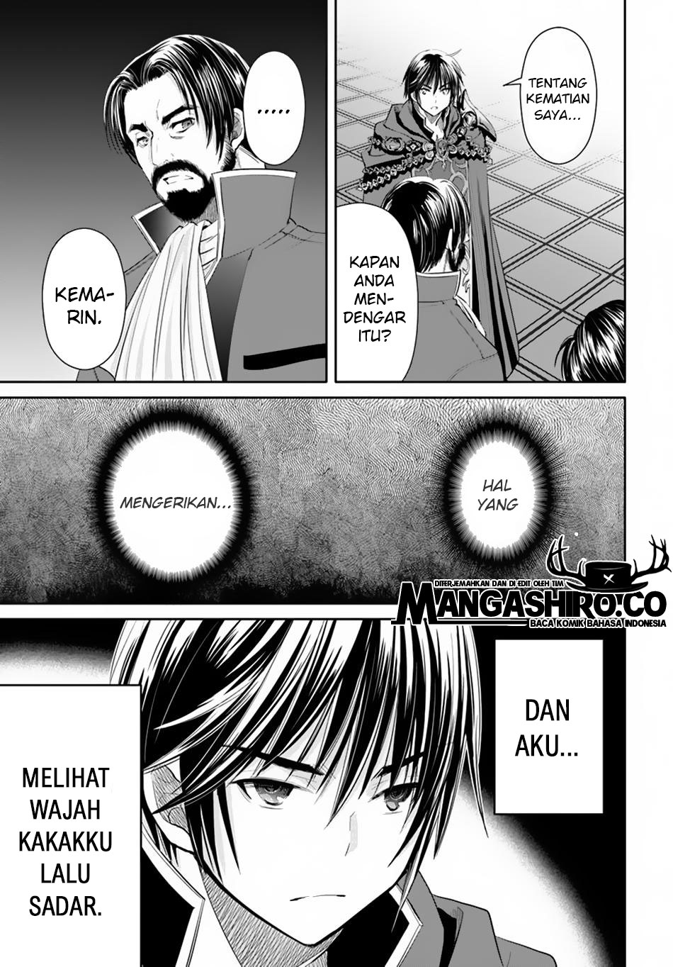 Hachinan tte Sore wa Nai Deshou Chapter 45 Gambar 21