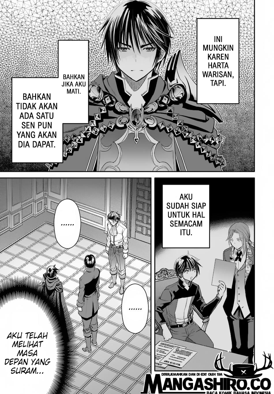 Hachinan tte Sore wa Nai Deshou Chapter 45 Gambar 23