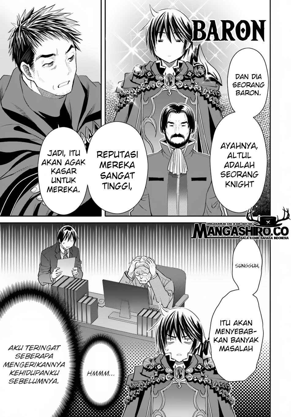 Hachinan tte Sore wa Nai Deshou Chapter 45 Gambar 7