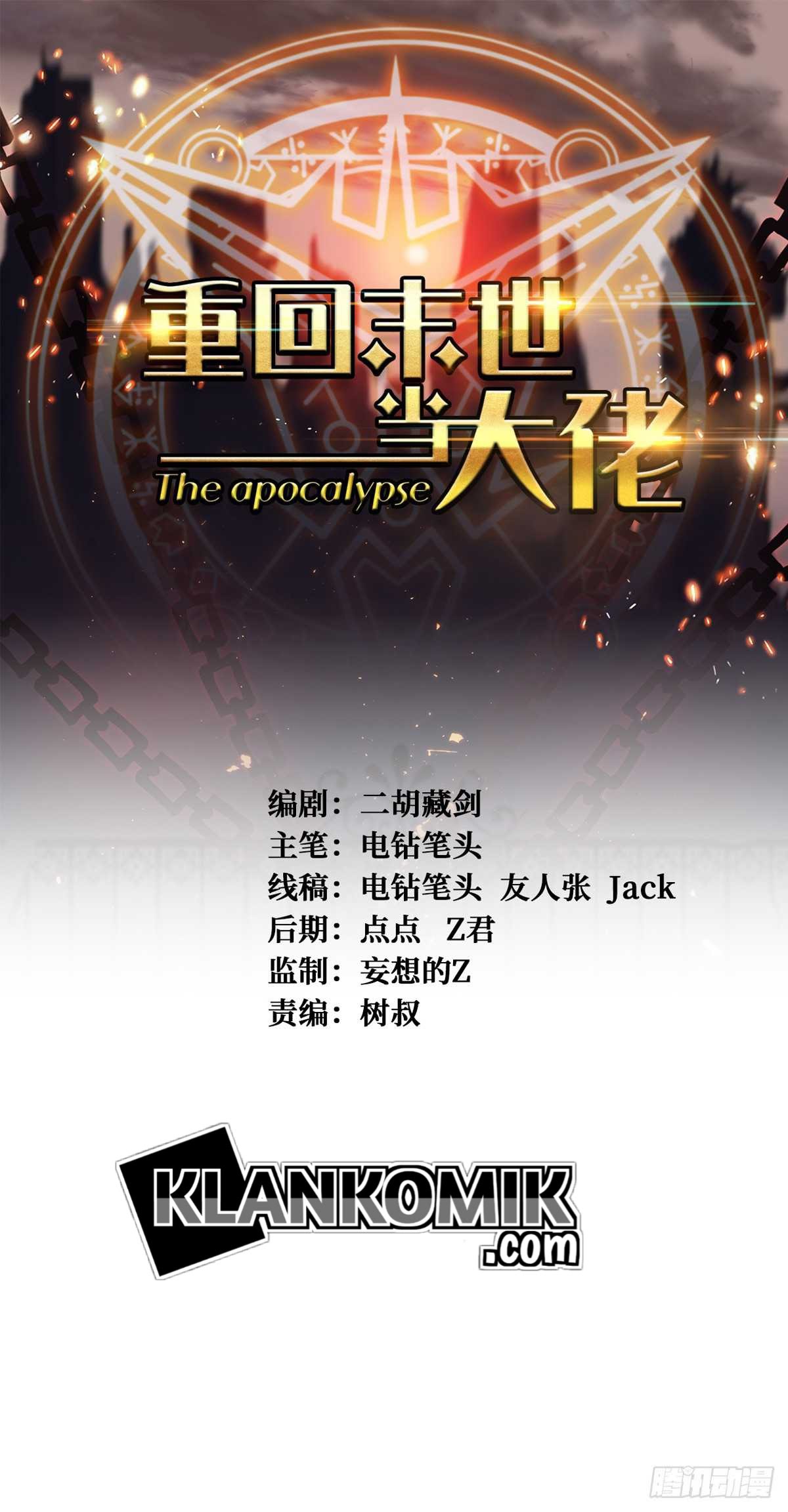 Baca  Return To Beginning Of The Apocalypse Chapter 36 Gambar 2