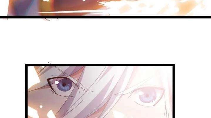 Wu Li Tian Jiao Chapter 11 Gambar 39