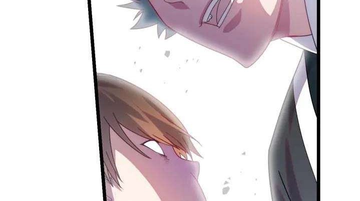 Wu Li Tian Jiao Chapter 11 Gambar 6