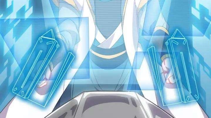 Wu Li Tian Jiao Chapter 11 Gambar 12