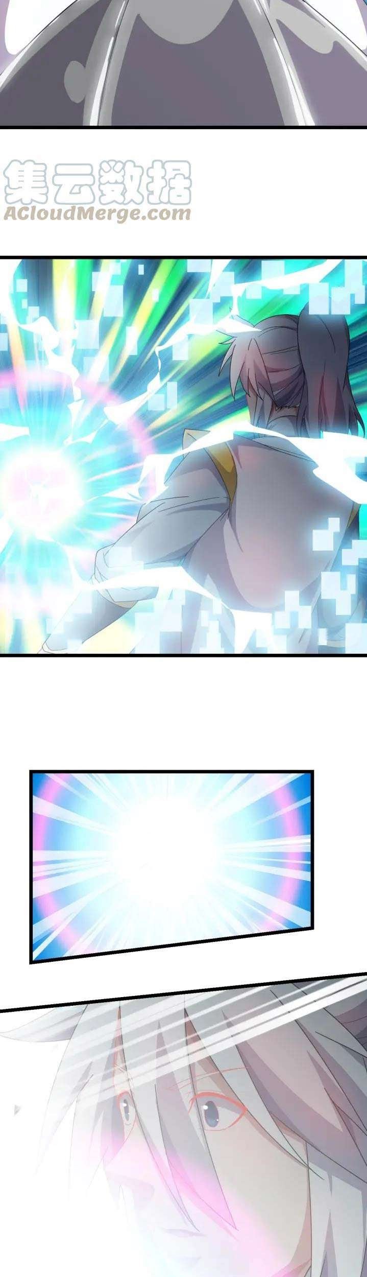 Wu Li Tian Jiao Chapter 11 Gambar 13