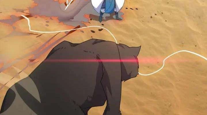 Wu Li Tian Jiao Chapter 11 Gambar 21