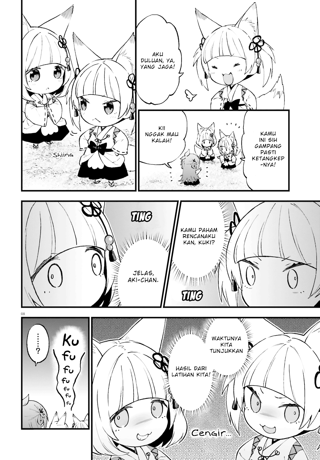 Ayakashiko Chapter 47 8