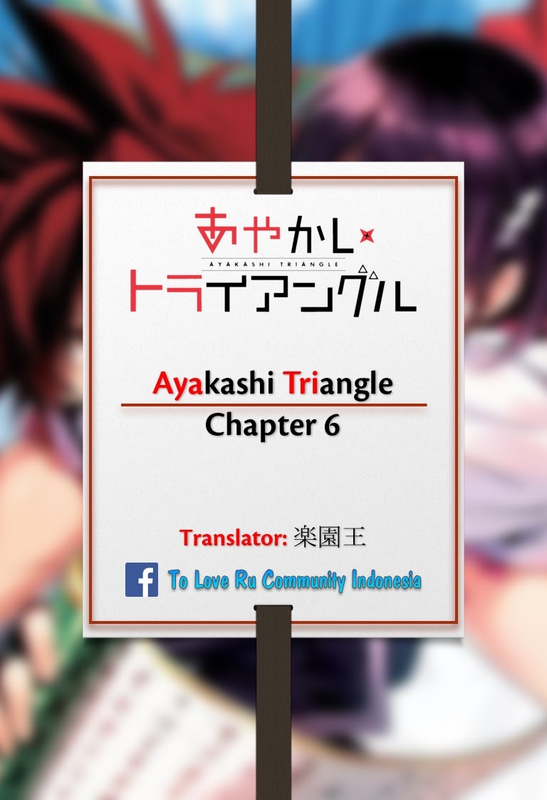 Ayakashi Triangle Chapter 6 Gambar 4