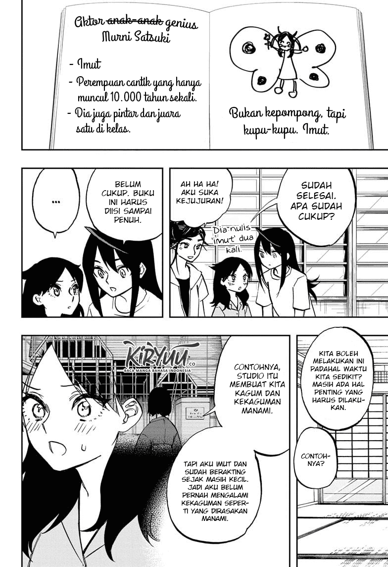 Act-Age Chapter 121 Gambar 3