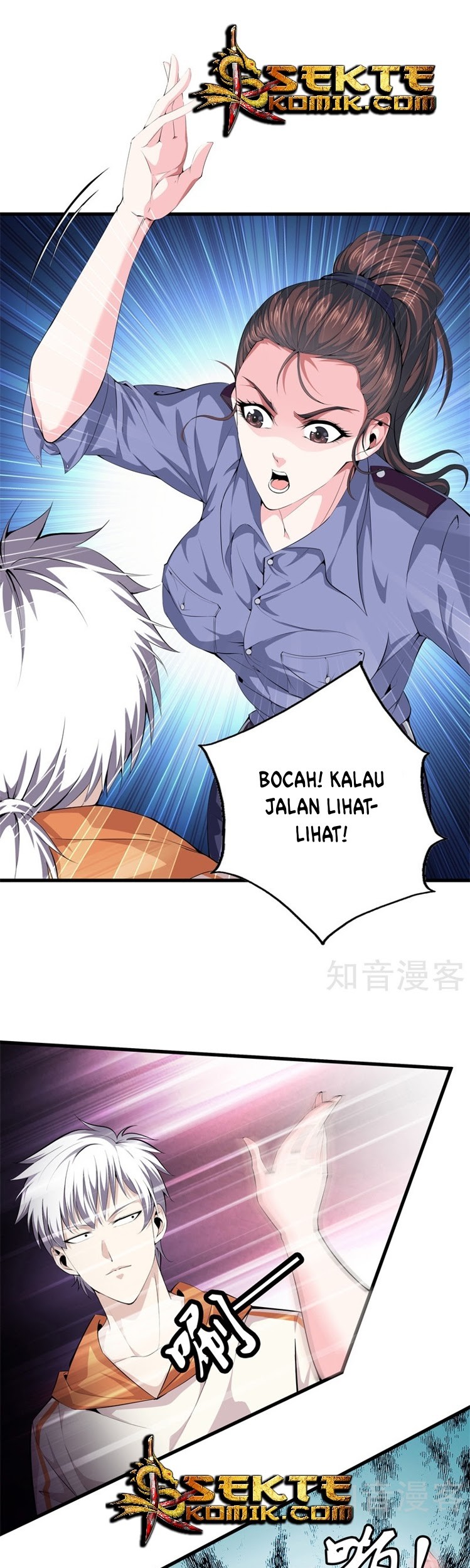 Baca  Dushi Zhizun Chapter 61 Gambar 2