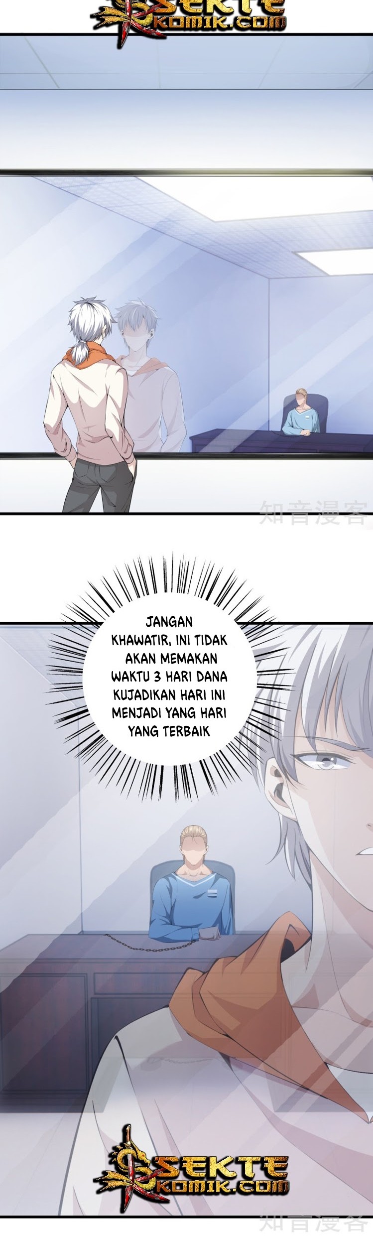 Dushi Zhizun Chapter 61 Gambar 13