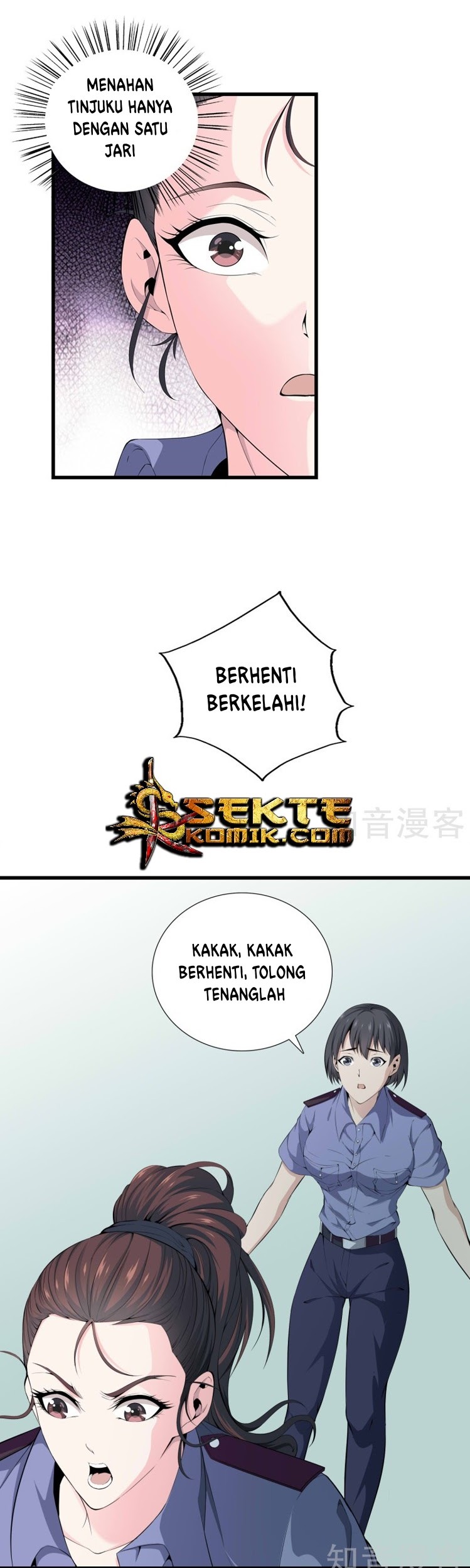 Dushi Zhizun Chapter 61 Gambar 8