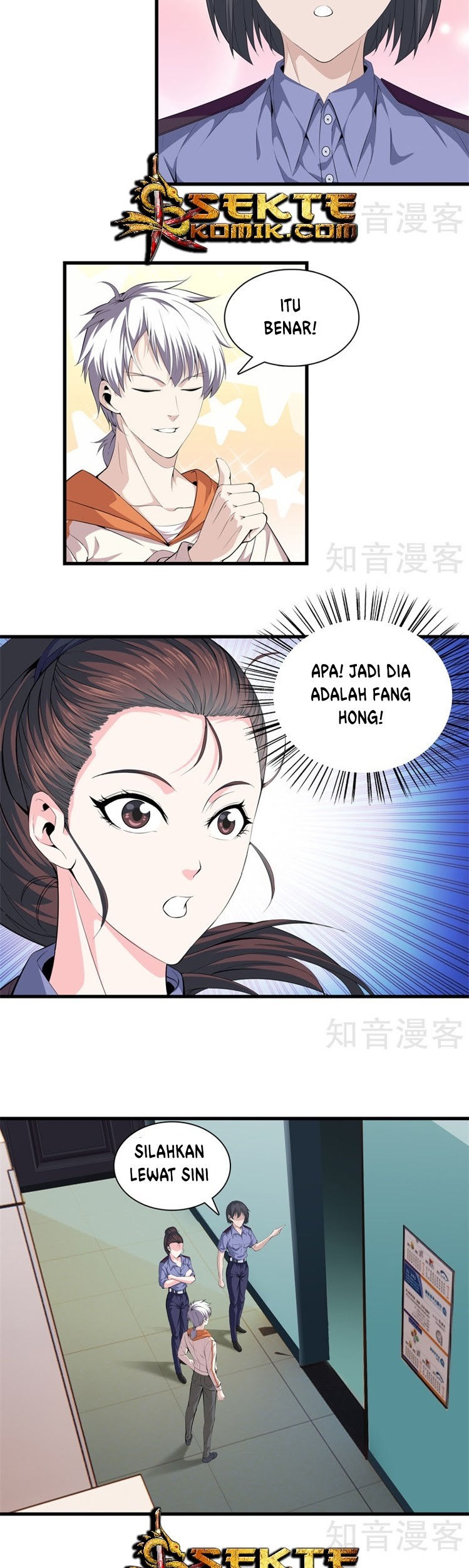 Dushi Zhizun Chapter 61 Gambar 10