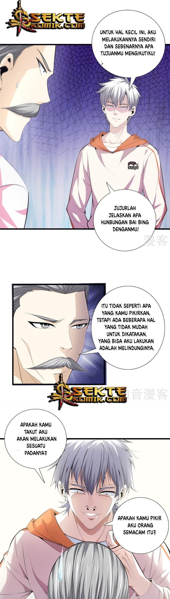 Baca  Dushi Zhizun Chapter 60 Gambar 2