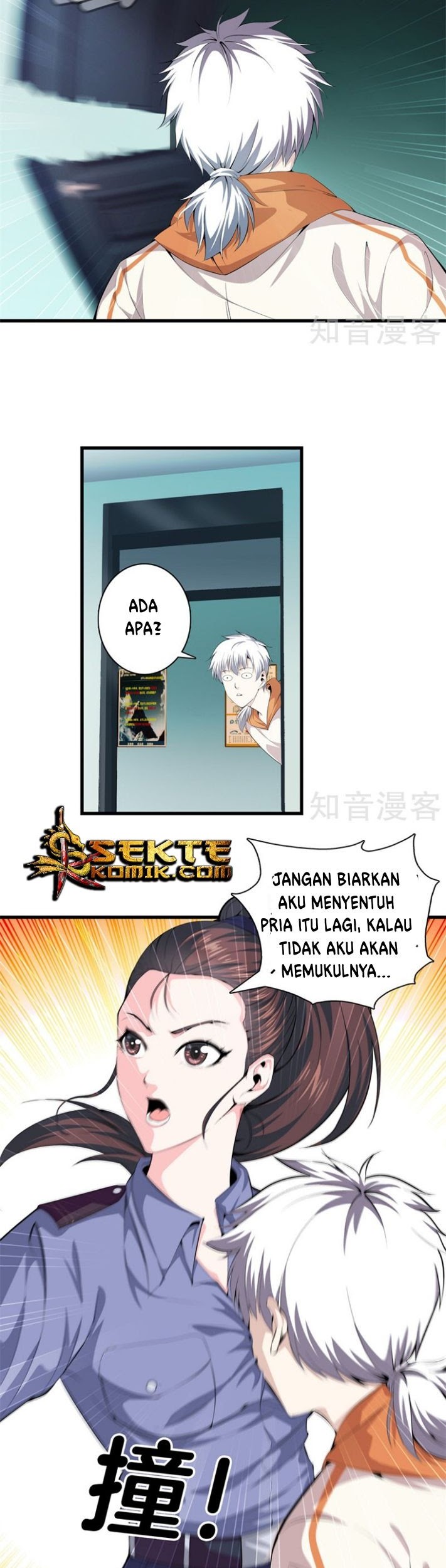 Dushi Zhizun Chapter 60 Gambar 12