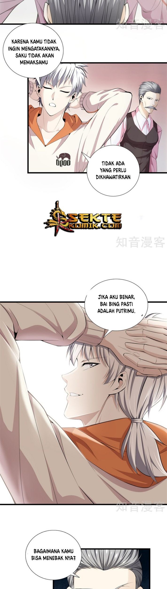 Dushi Zhizun Chapter 60 Gambar 3
