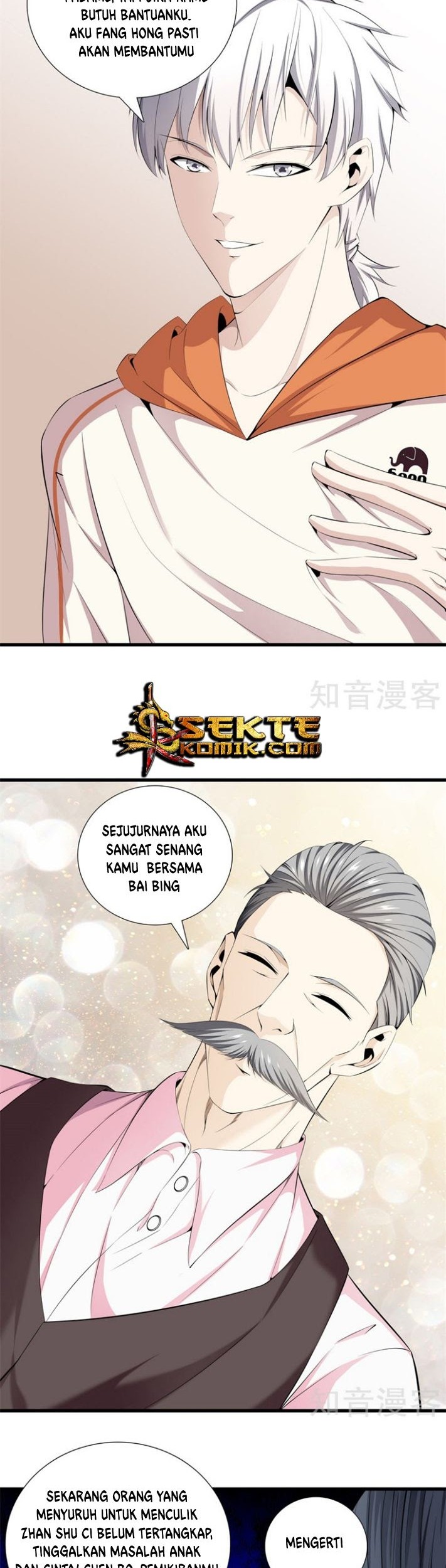 Dushi Zhizun Chapter 60 Gambar 5