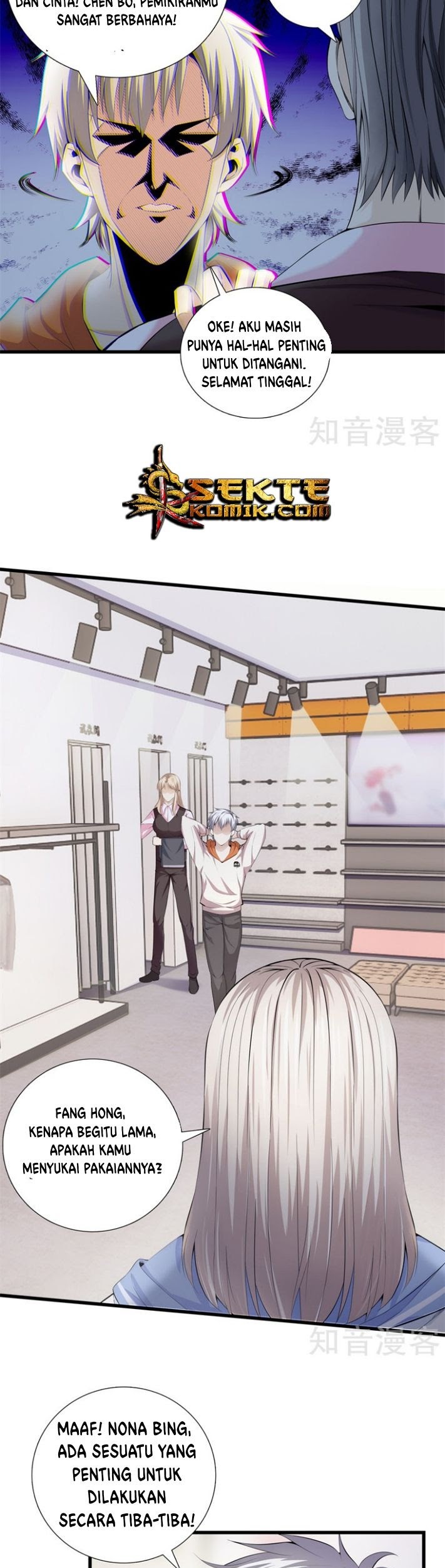 Dushi Zhizun Chapter 60 Gambar 6