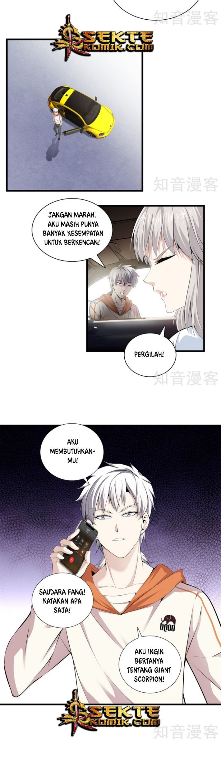 Dushi Zhizun Chapter 60 Gambar 10