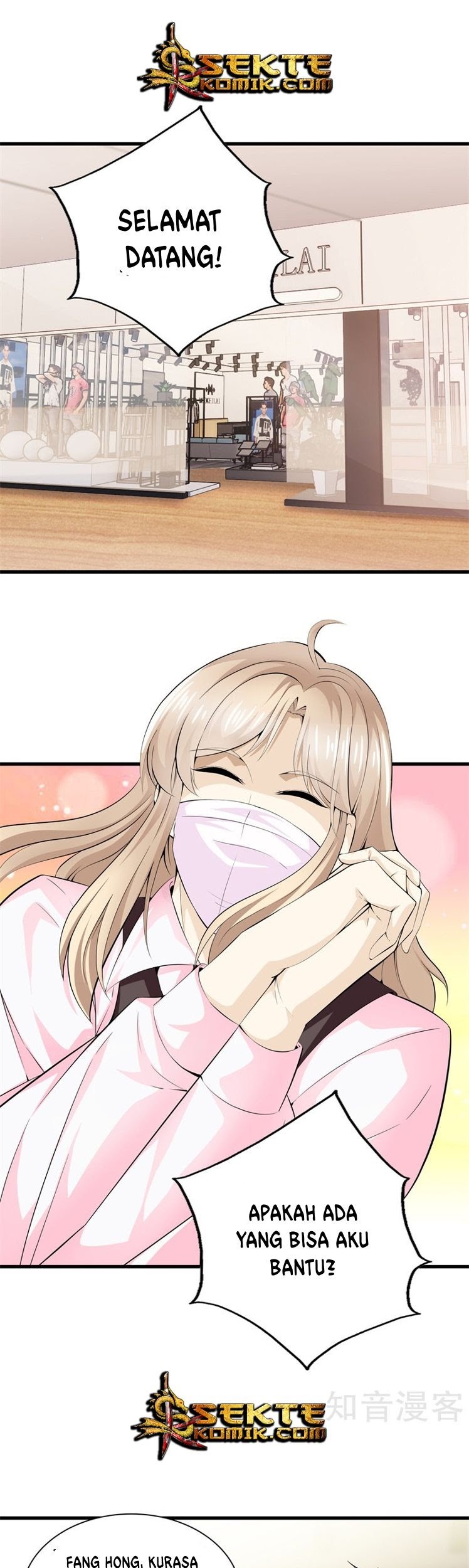 Baca Dushi Zhizun Chapter 59 Gambar 2
