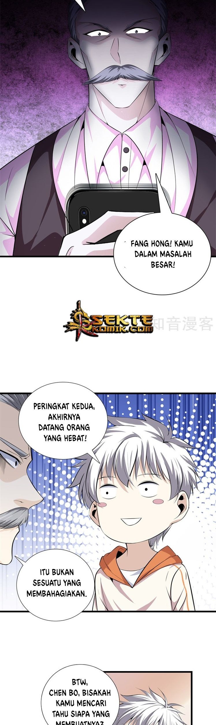 Dushi Zhizun Chapter 59 Gambar 12
