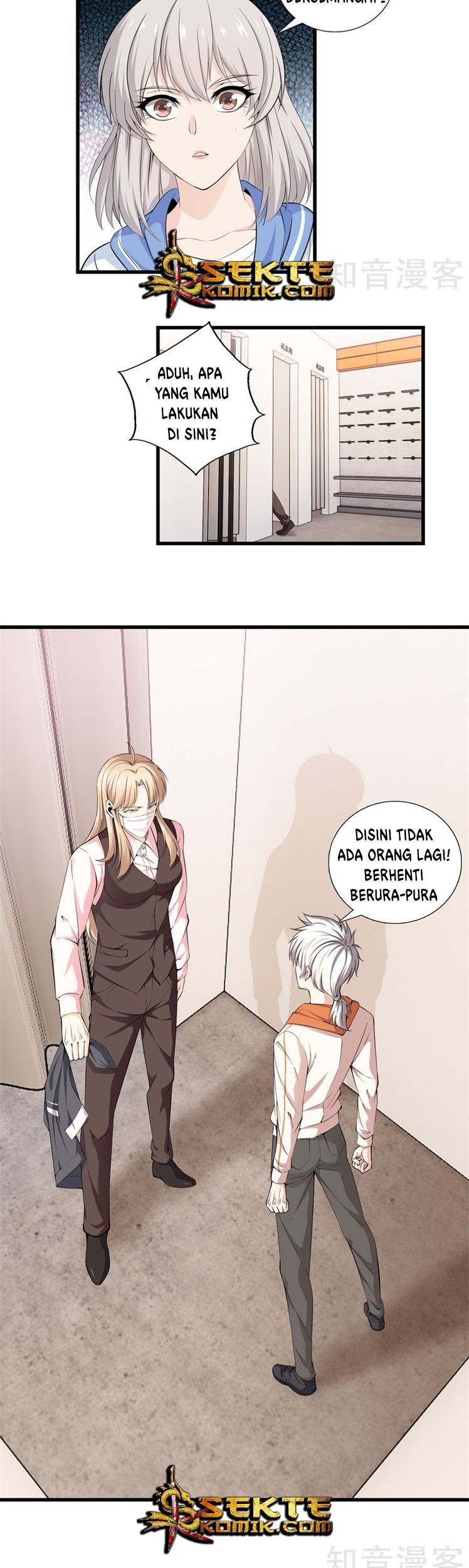 Dushi Zhizun Chapter 59 Gambar 4
