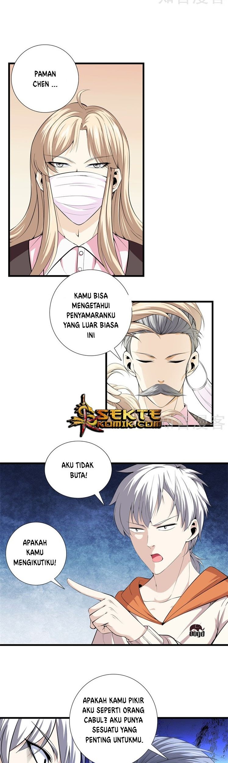 Dushi Zhizun Chapter 59 Gambar 5