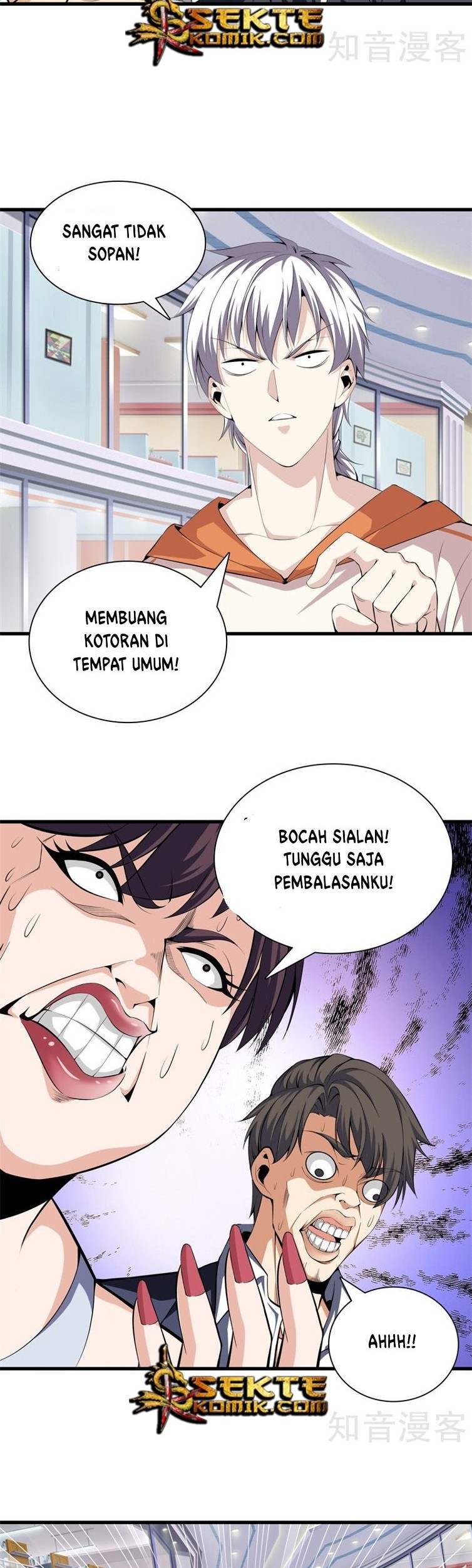 Dushi Zhizun Chapter 58 Gambar 11