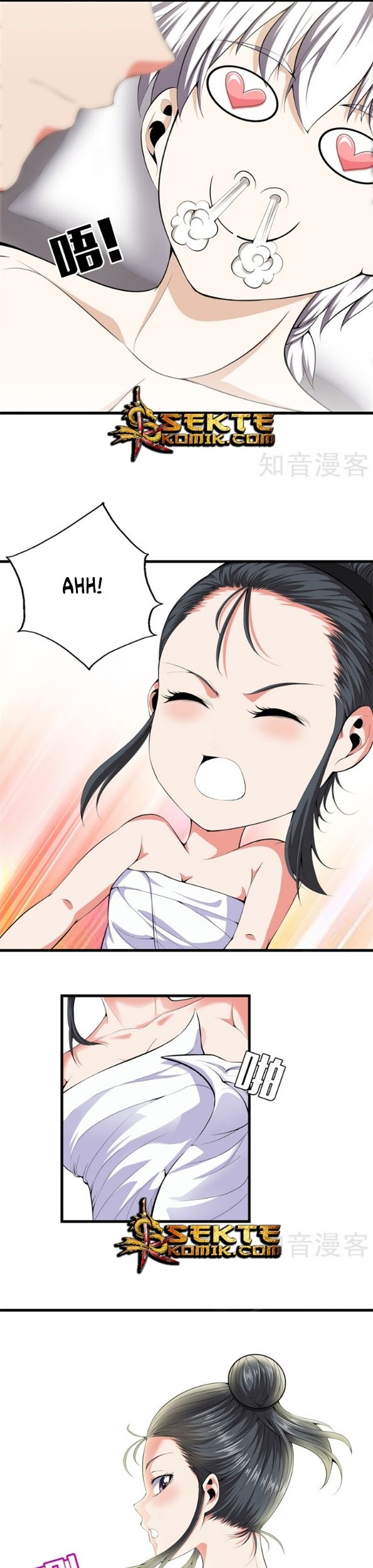 Dushi Zhizun Chapter 56 Gambar 12