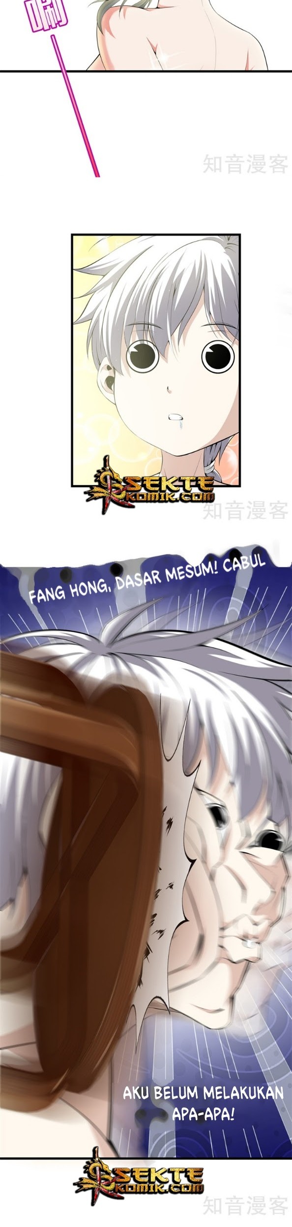 Dushi Zhizun Chapter 56 Gambar 13
