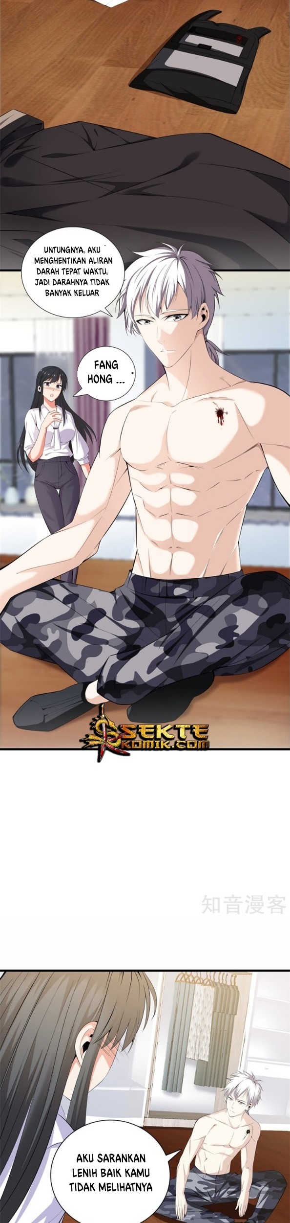 Dushi Zhizun Chapter 56 Gambar 3