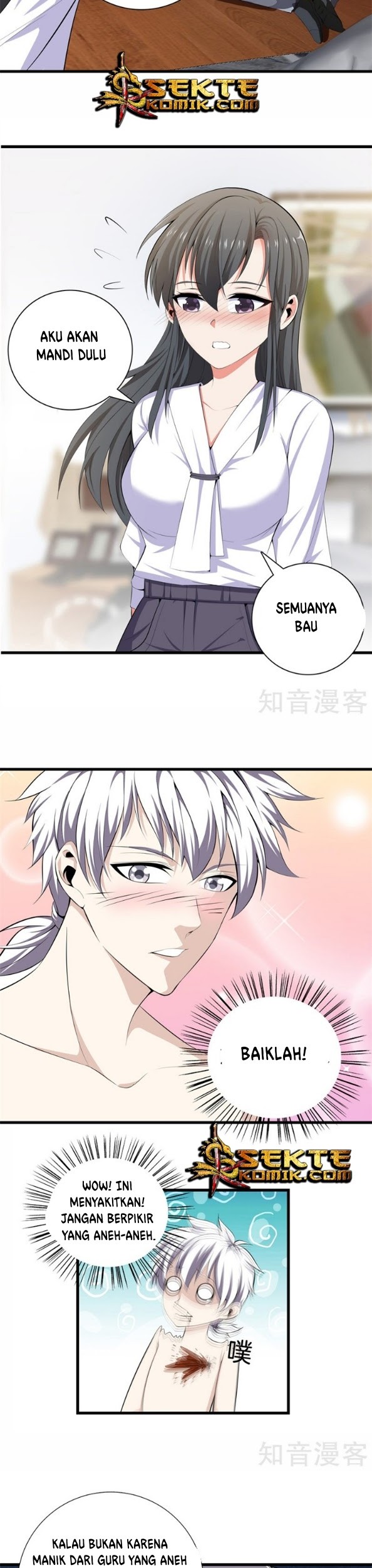 Dushi Zhizun Chapter 56 Gambar 4