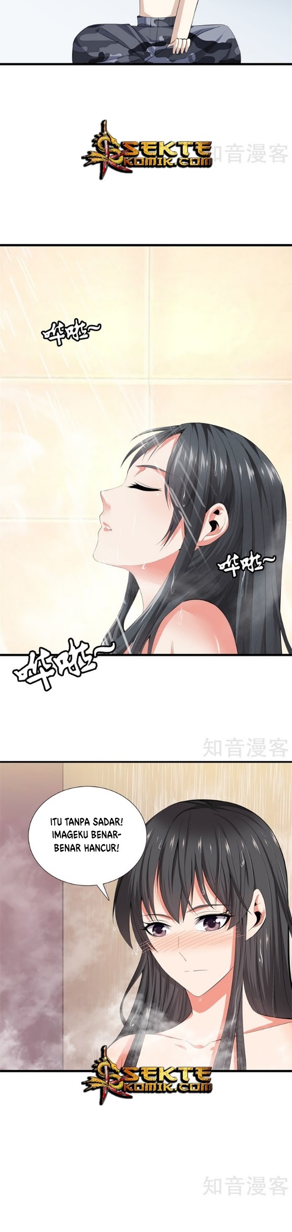 Dushi Zhizun Chapter 56 Gambar 6