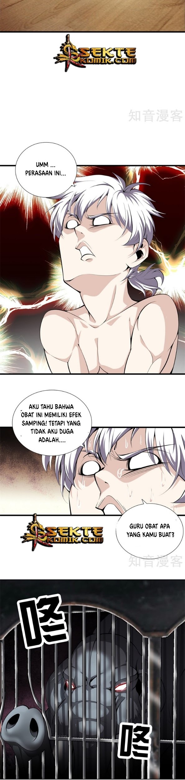 Dushi Zhizun Chapter 56 Gambar 8