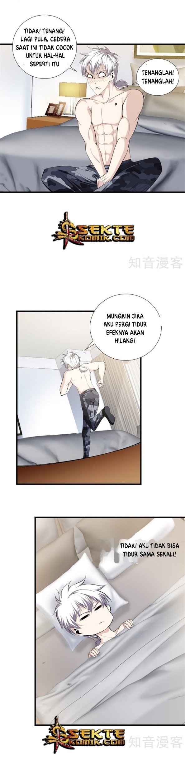 Dushi Zhizun Chapter 56 Gambar 9