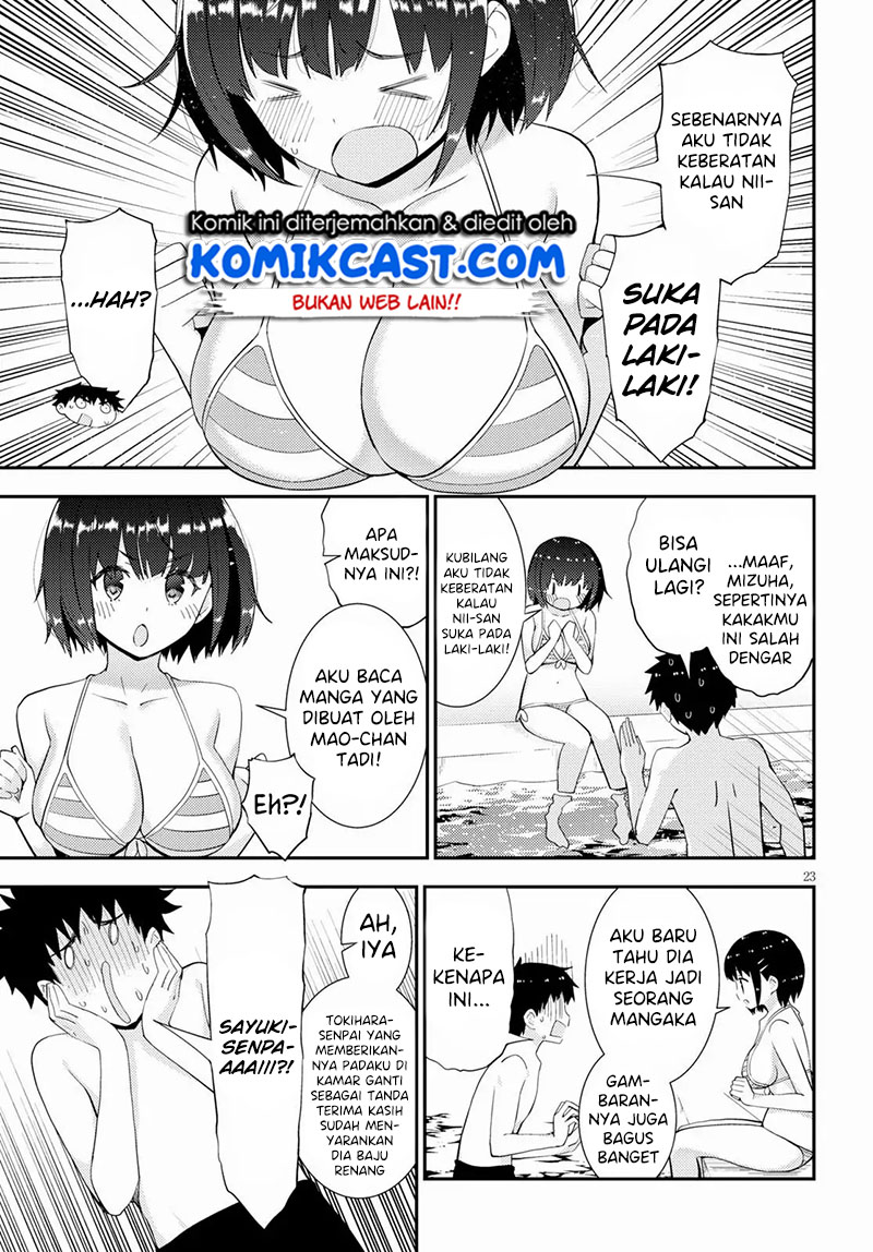 Kawaikereba Hentai demo Suki ni Natte Kuremasu ka? Chapter 32 Gambar 24