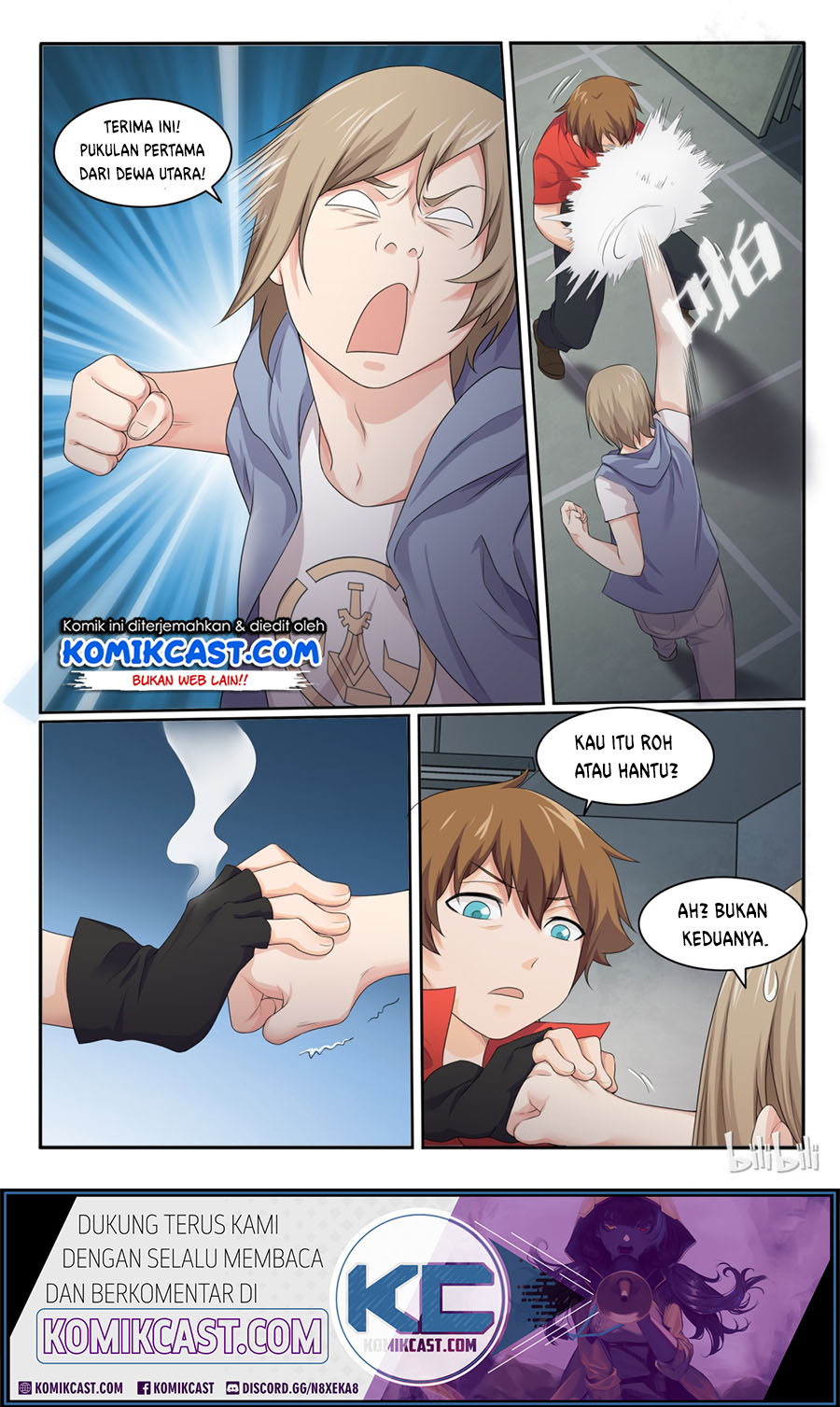 My Wife Is A Fox Spirit Chapter 36 Gambar 4