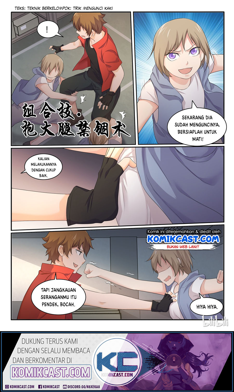 My Wife Is A Fox Spirit Chapter 36 Gambar 6