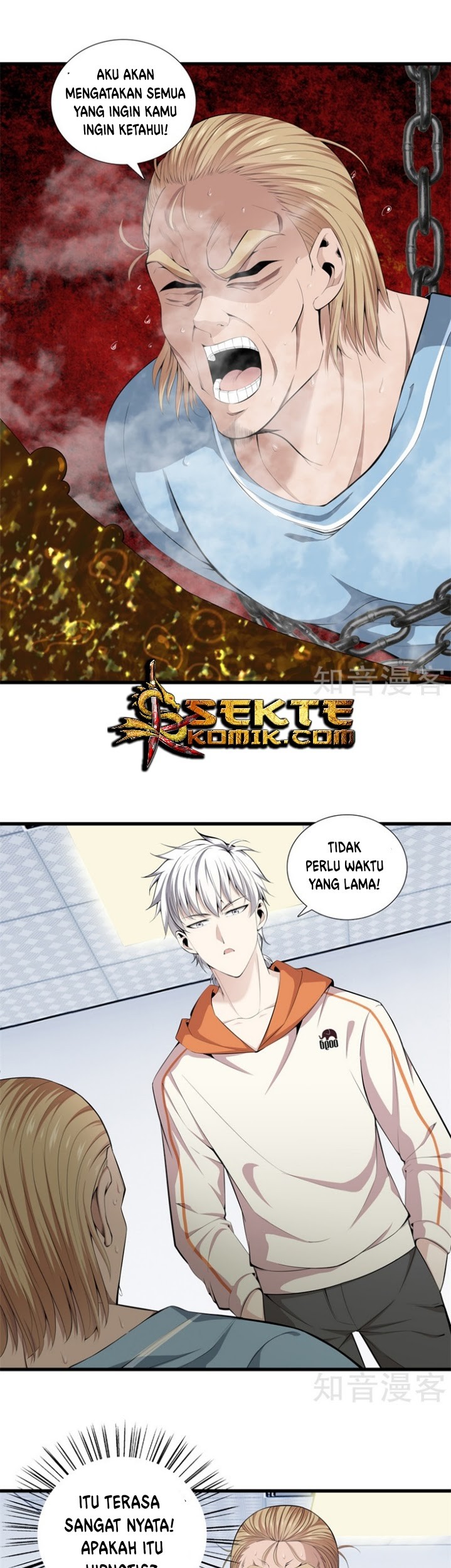 Baca Dushi Zhizun Chapter 64 Gambar 2