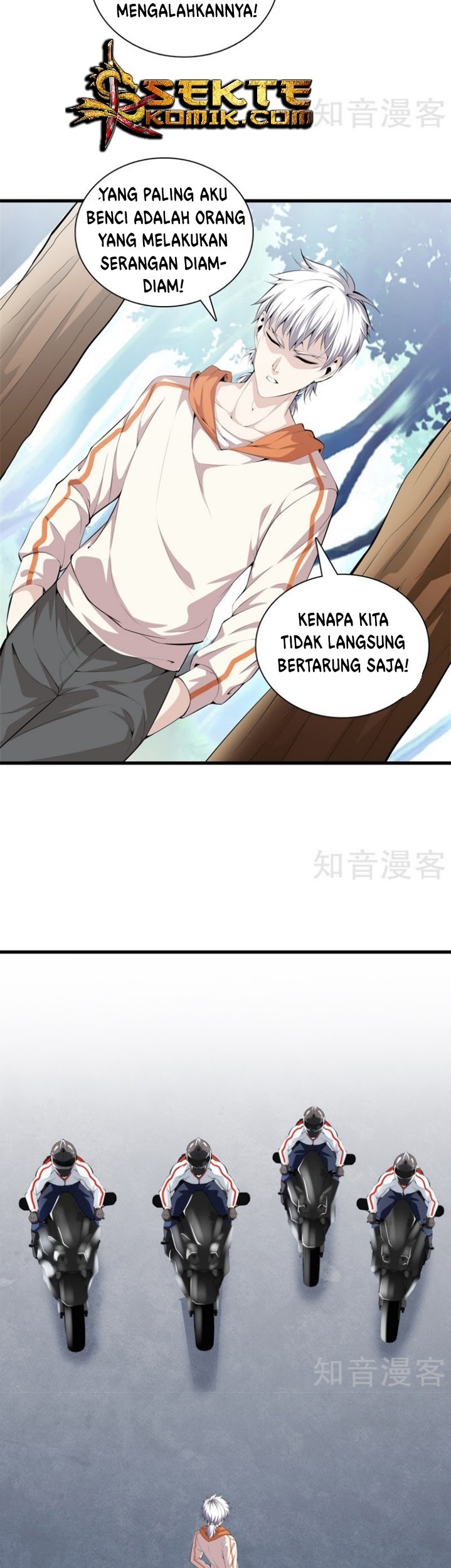 Dushi Zhizun Chapter 64 Gambar 12