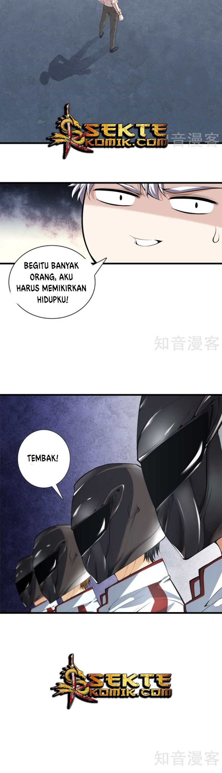 Dushi Zhizun Chapter 64 Gambar 13