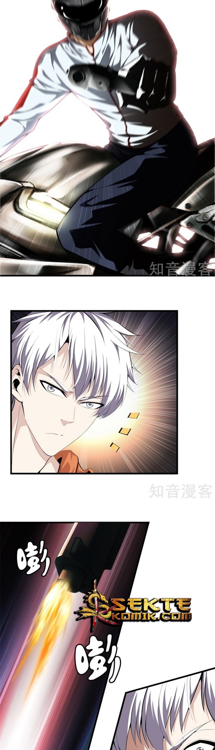 Dushi Zhizun Chapter 64 Gambar 8
