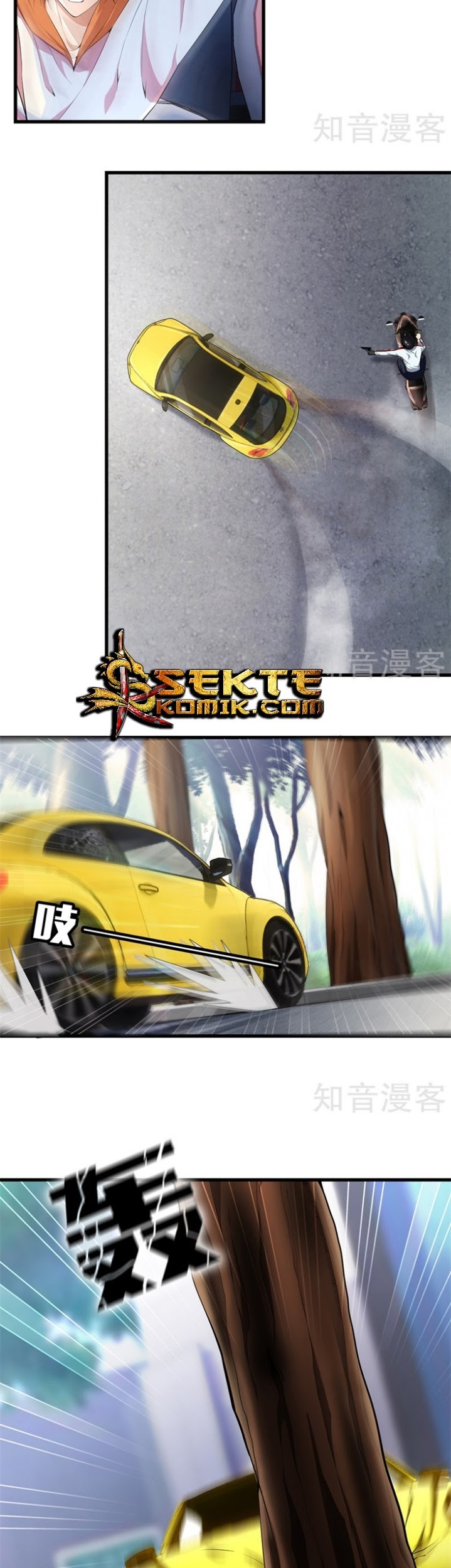 Dushi Zhizun Chapter 64 Gambar 10