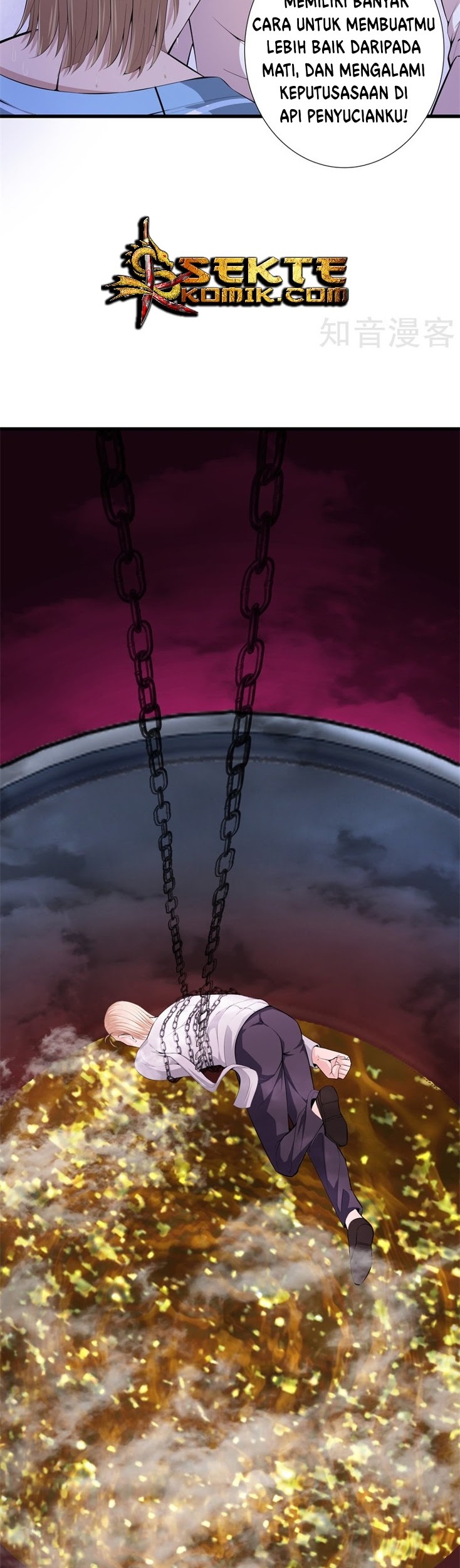 Dushi Zhizun Chapter 63 Gambar 11