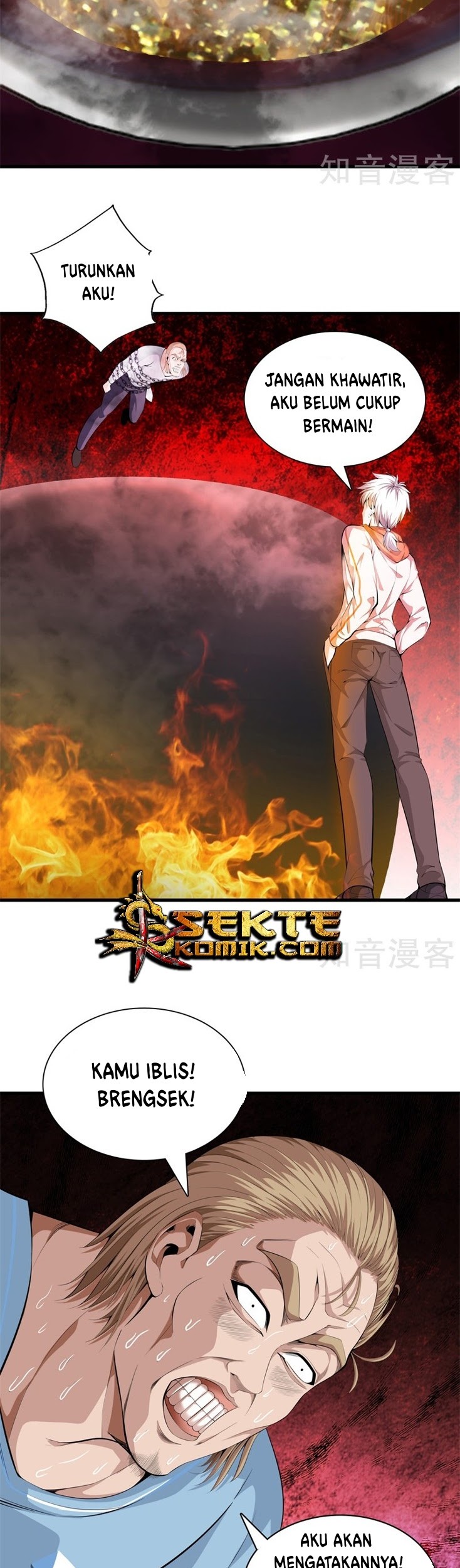 Dushi Zhizun Chapter 63 Gambar 12