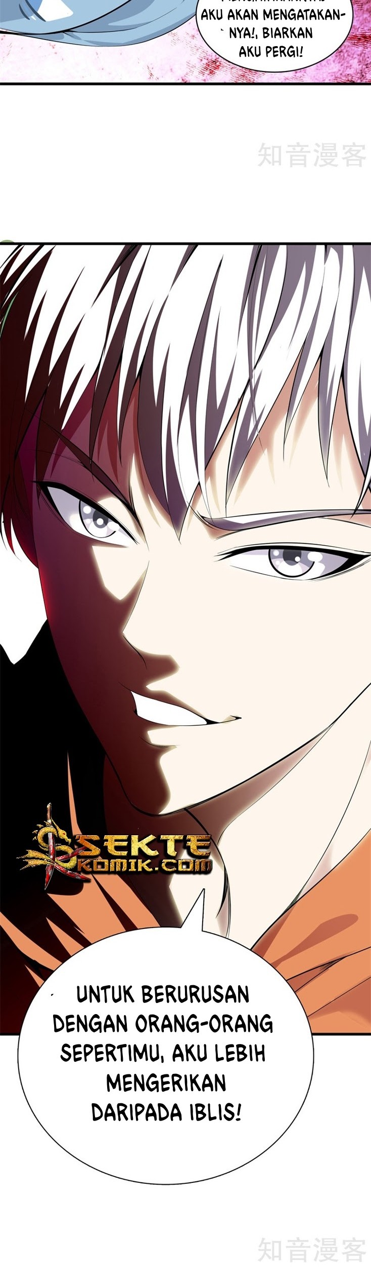 Dushi Zhizun Chapter 63 Gambar 13