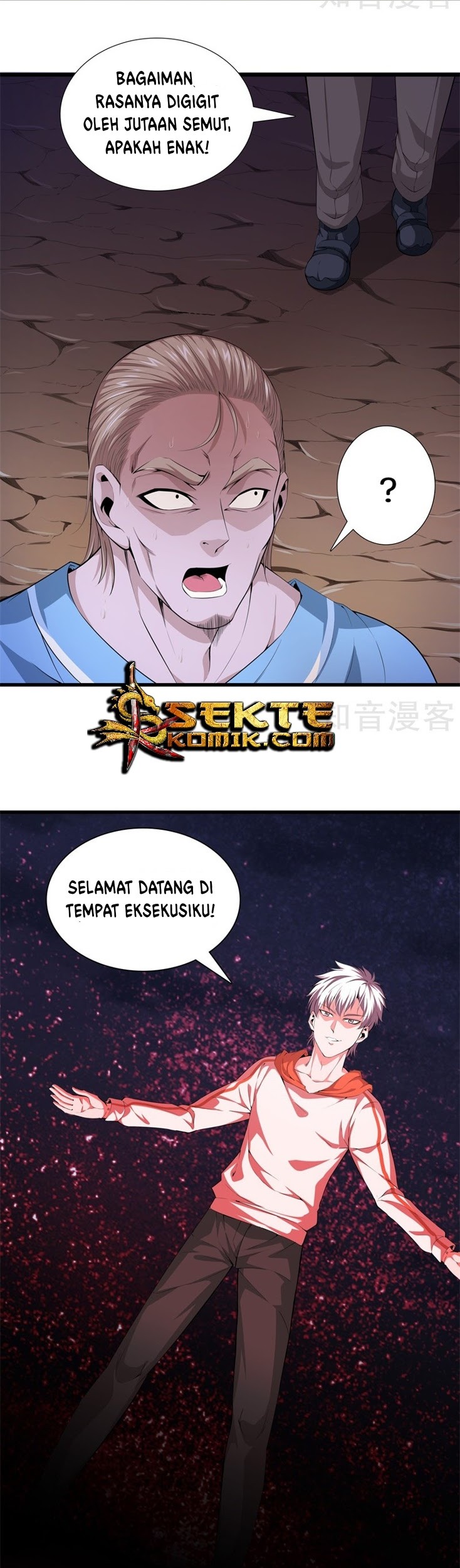 Dushi Zhizun Chapter 63 Gambar 4
